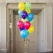 Globos con helio Cali Bouquet x 10 Globos lisos y estampados 