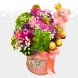 Arreglo Floral Mixto Para El Día De La Mujer A Domicilio En Manizales 